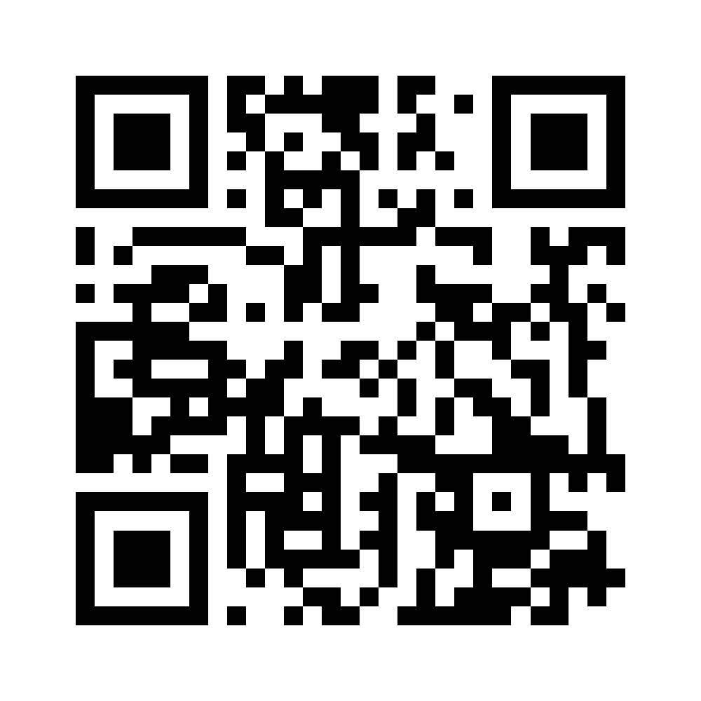 QR Code for Seb's Traveling Mascot